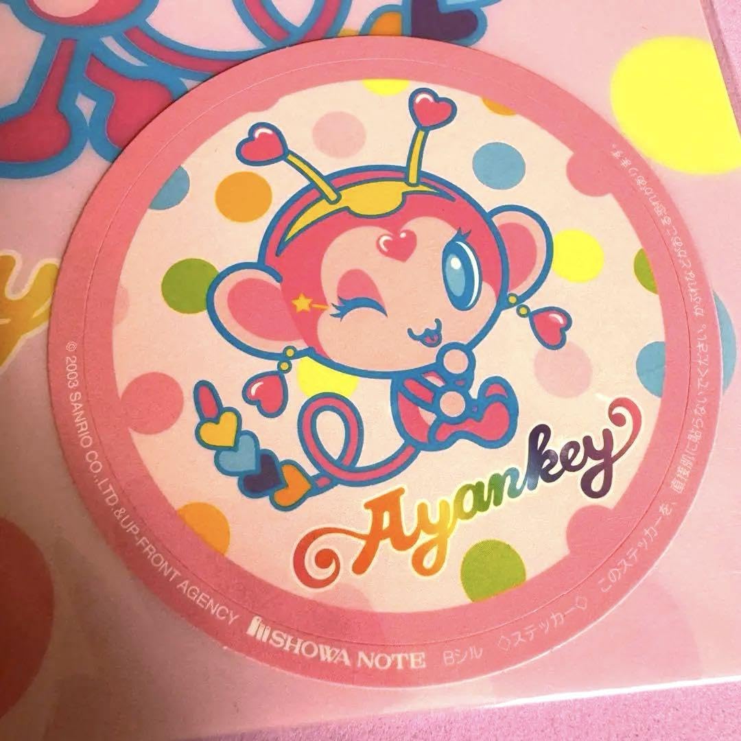 Amazon.co.jp: 松浦亜弥 Ayankey アヤンキー 平成レトロ ファンシー